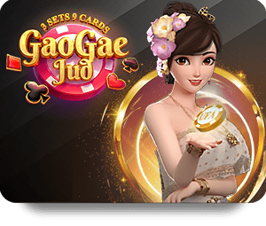 การแทงบอลไทยลีกกับ Dafabet ให้ความรู้สึกที่แตกต่าง